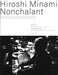 Nonchalant ノンシャラント(映画「白鍵と黒鍵の間」エンディングテーマ曲)