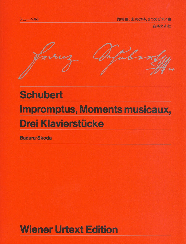 ウィーン原典版 1 即興曲, 楽興の時, 3つのピアノ曲 (バドゥラ・スコダ校訂版) - シューベルト — 楽譜専門店 Crescendo alle