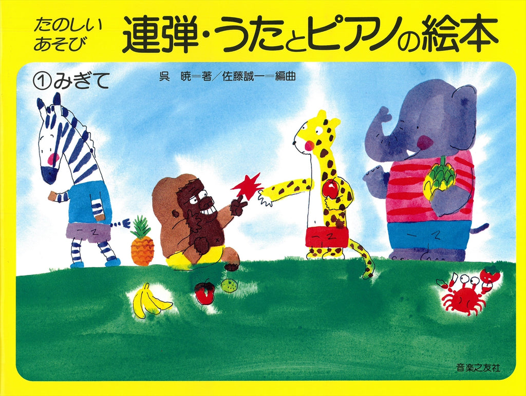 ONTD71_1024x1024.jpg?v=1718757853