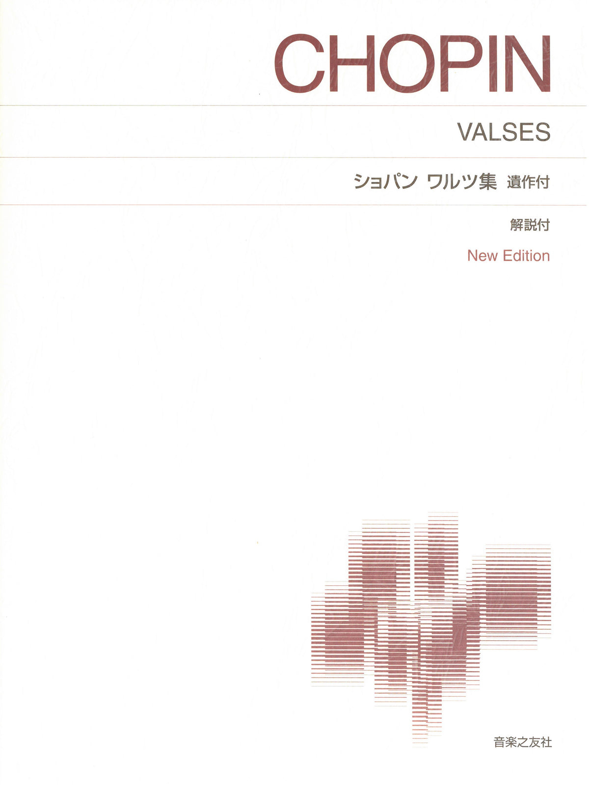 ONTG26_45d10cc8-be31-4348-a6af