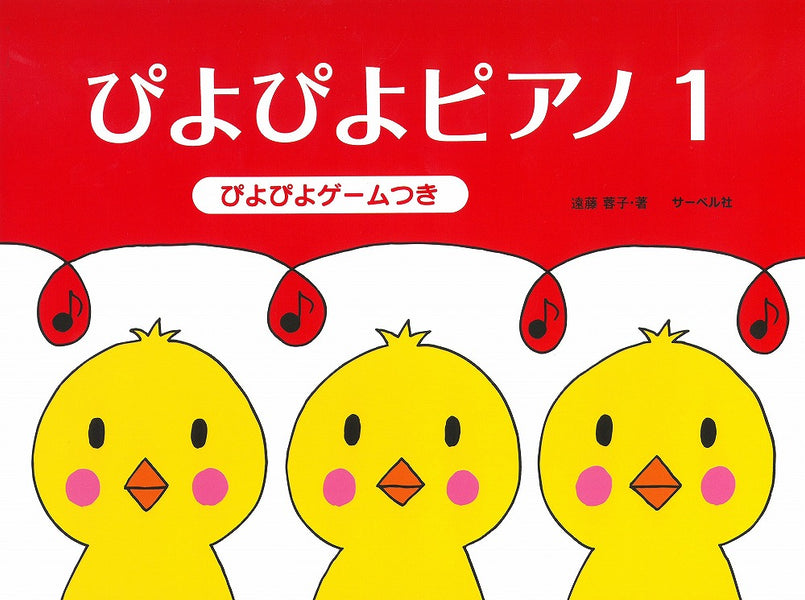 SABC22_1200x600_crop_center.