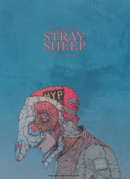 米津玄師／STRAY SHEEP