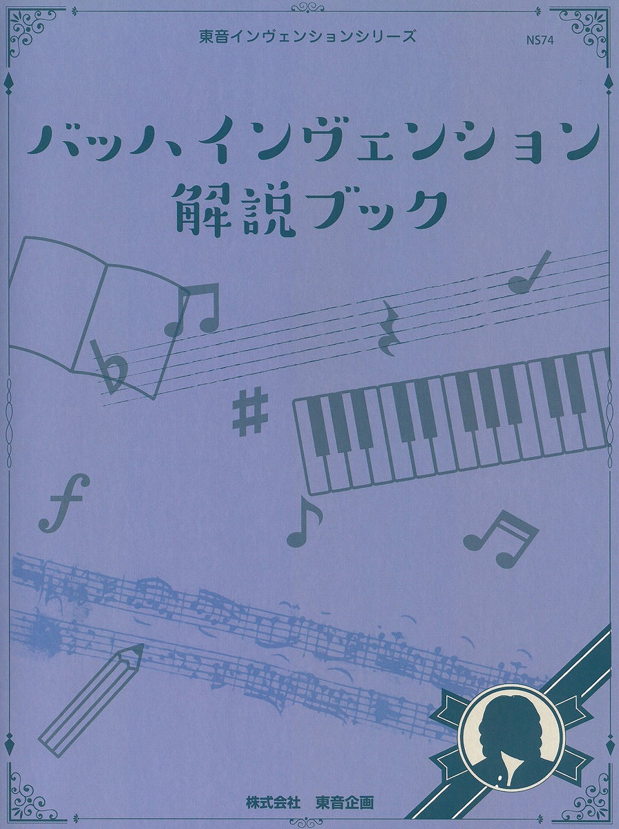 TOKD18_1200x1200_crop_center.