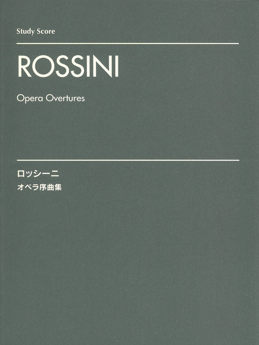 Opera Overtures(Study Score)