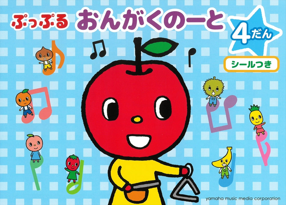 YMHI40_1200x863.jpg?v=1719381882