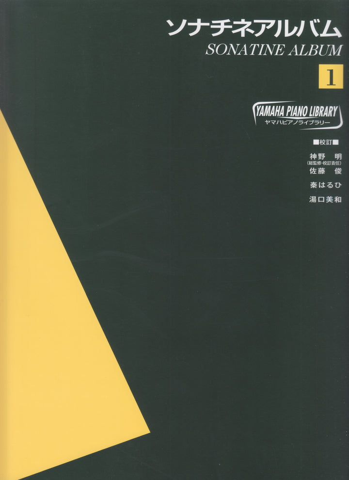 YMHI71_1024x1024.jpg?v=1715586902