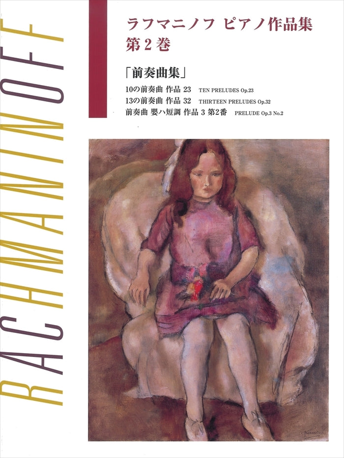 YMHK78_eeb1bbca-469d-4d06-8db7