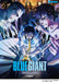 ［ピアノ＆サックス］BLUE GIANT music by 上原ひろみ＜公式楽譜集＞