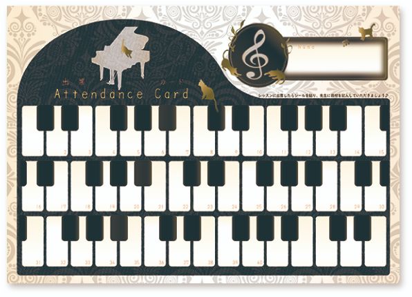 出席カード　音楽とネコ（5枚セット）