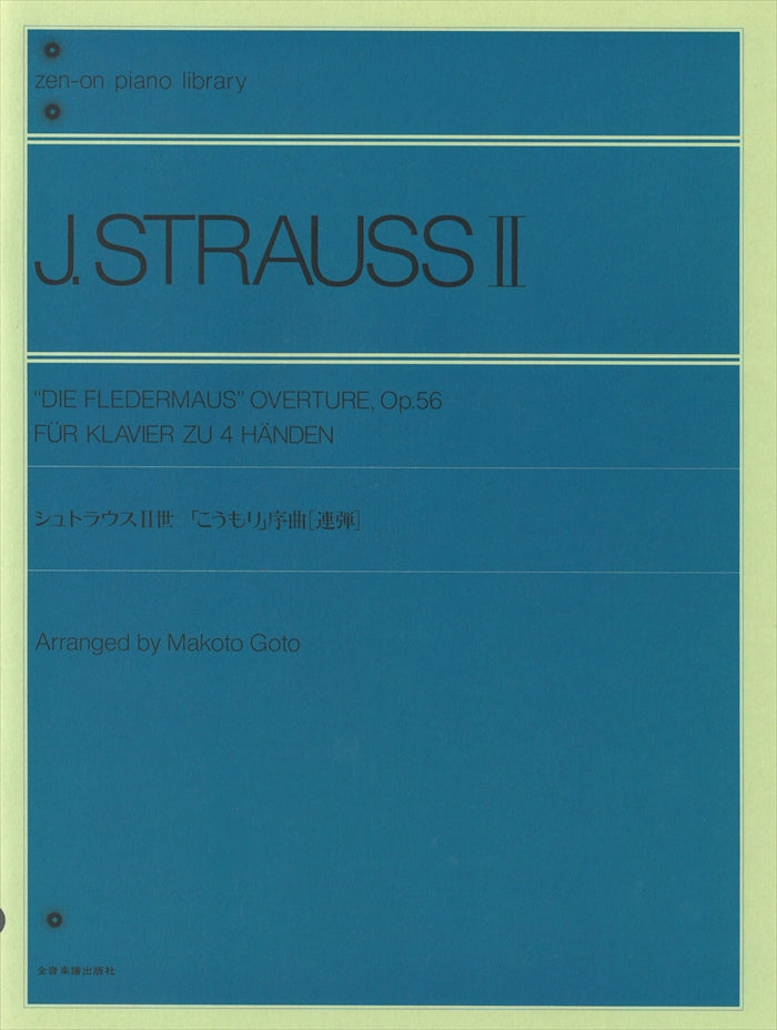 ZENA17_30f8402a-61e5-4eeb-b44f