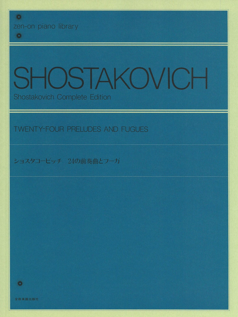 ZENA59_1024x1024.jpg?v=1721282244