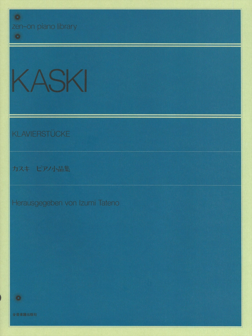 ピアノ小品集 - カスキ — 楽譜専門店 Crescendo alle