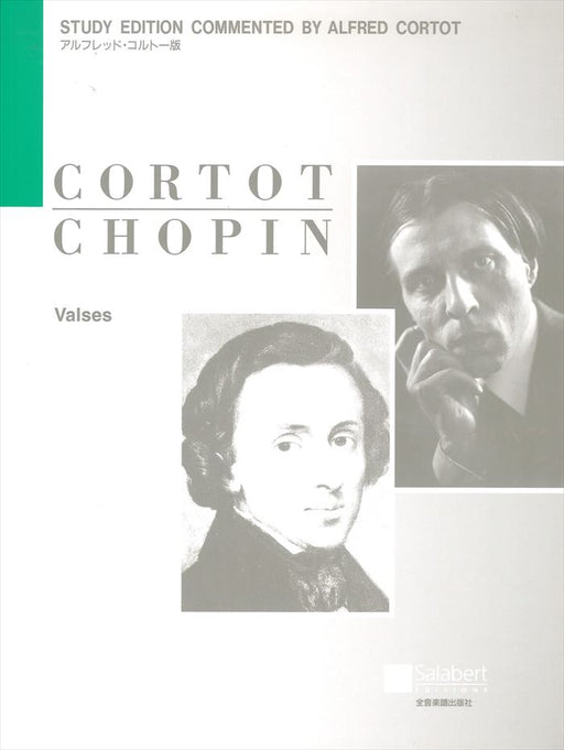 Chopin|ワルツ — 楽譜専門店 Crescendo alle