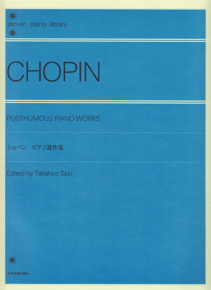 ZEND18_1024x1024.jpg?v=1725084422