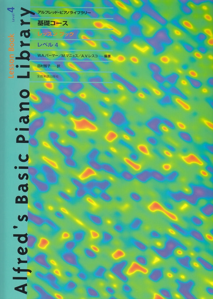 ZENE30_837ca117-aa90-45ee-9ba6