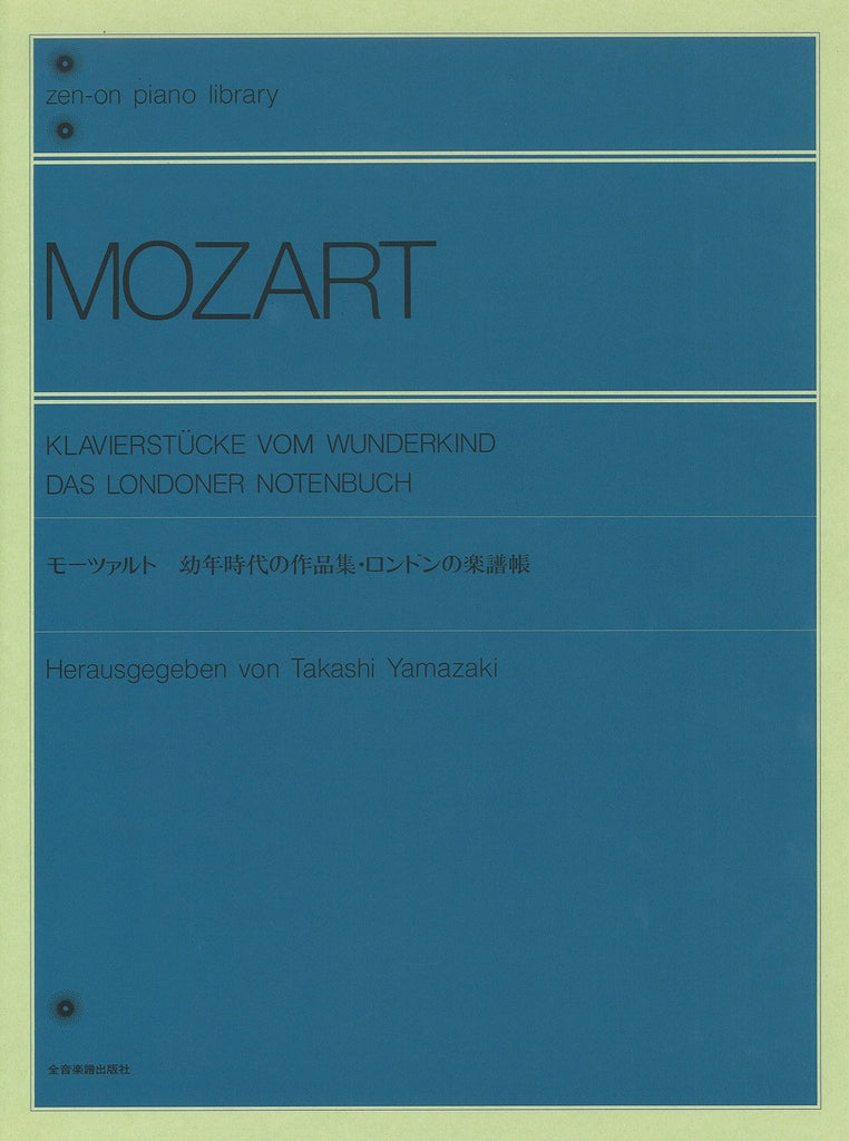 ZENF02_1024x1024.jpg?v=1718332222