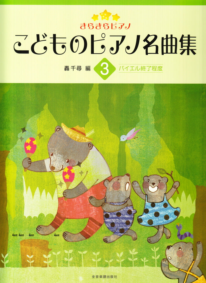 ZENF89_e8407129-7de3-4cdb-b991