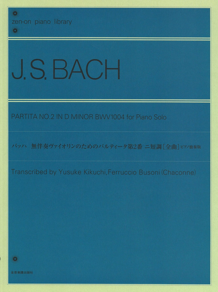 ZENH53_1024x1024.jpg?v=1728637306