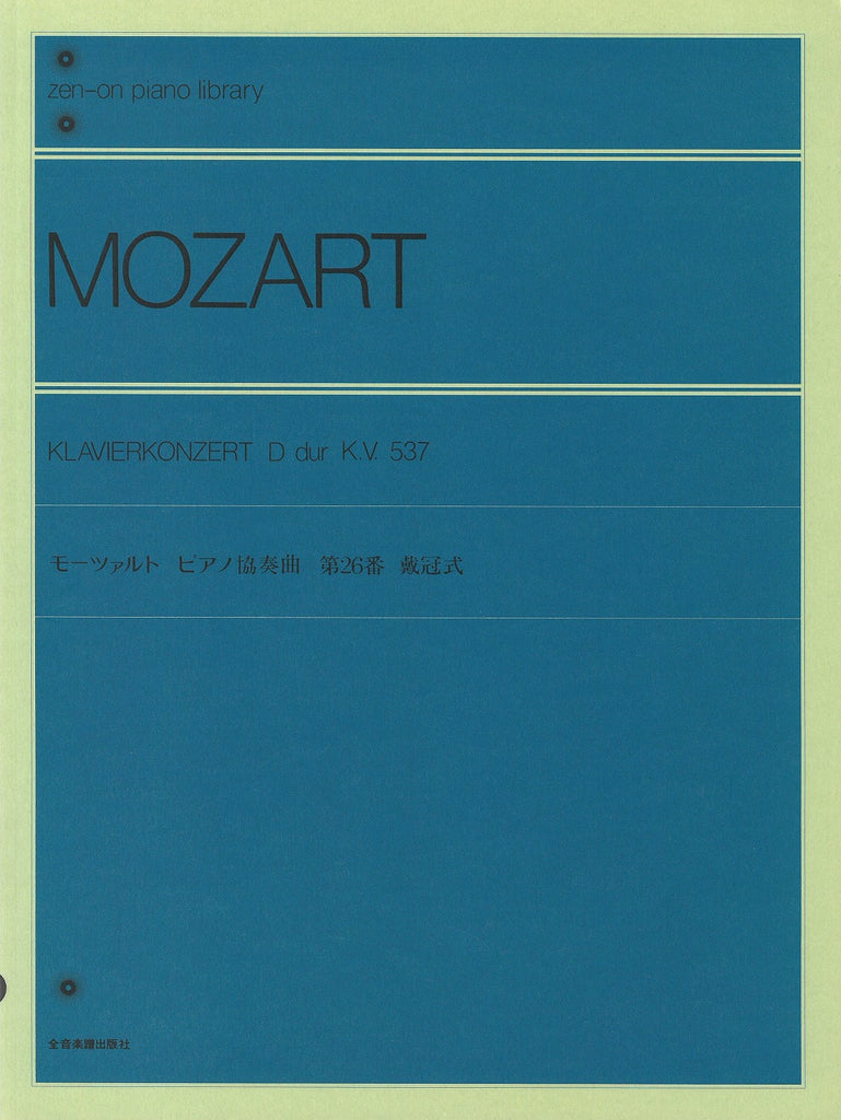 ZENI47_1024x1024.jpg?v=1726796574