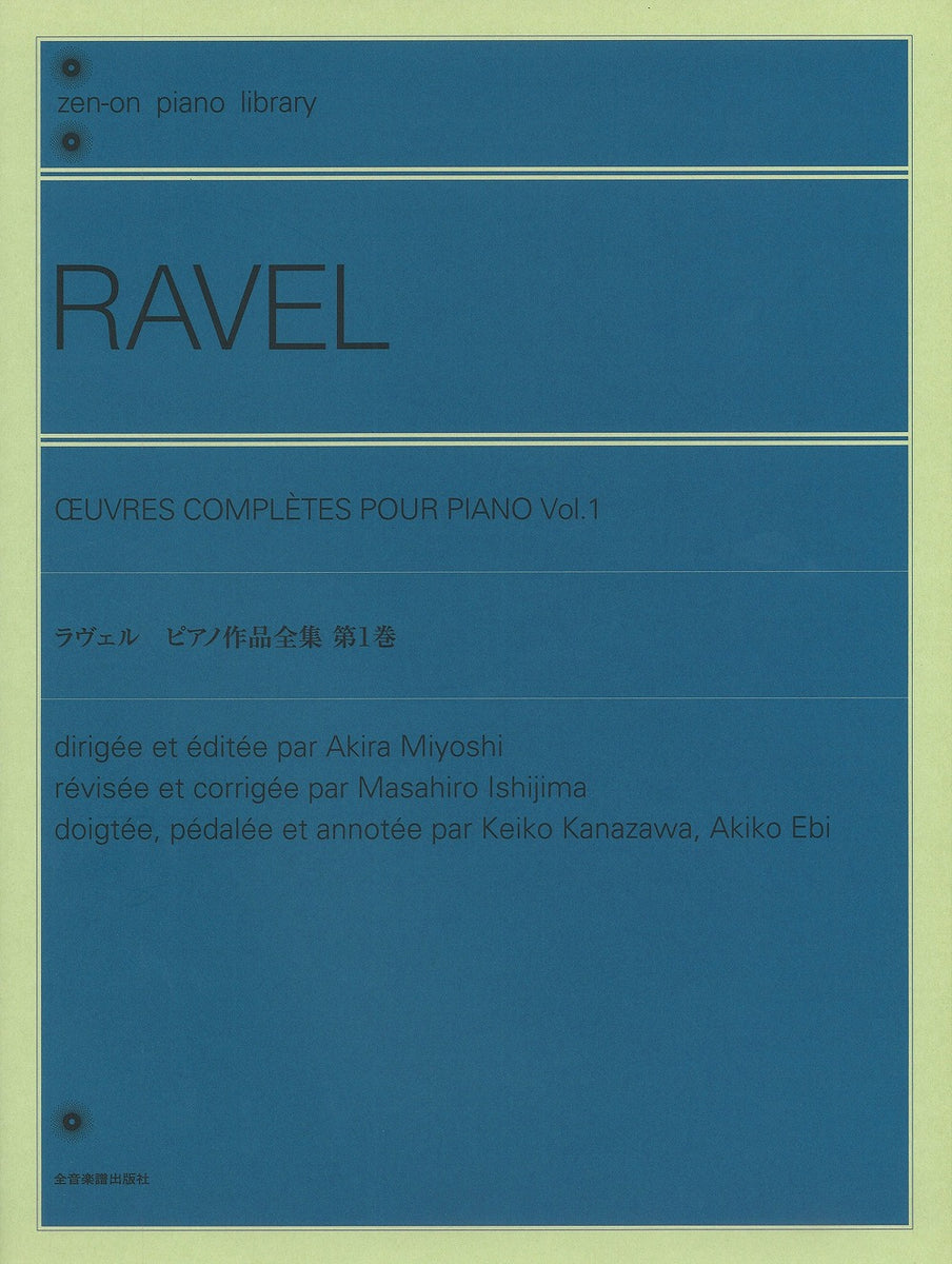 ZENI67_1200x1200_crop_center.