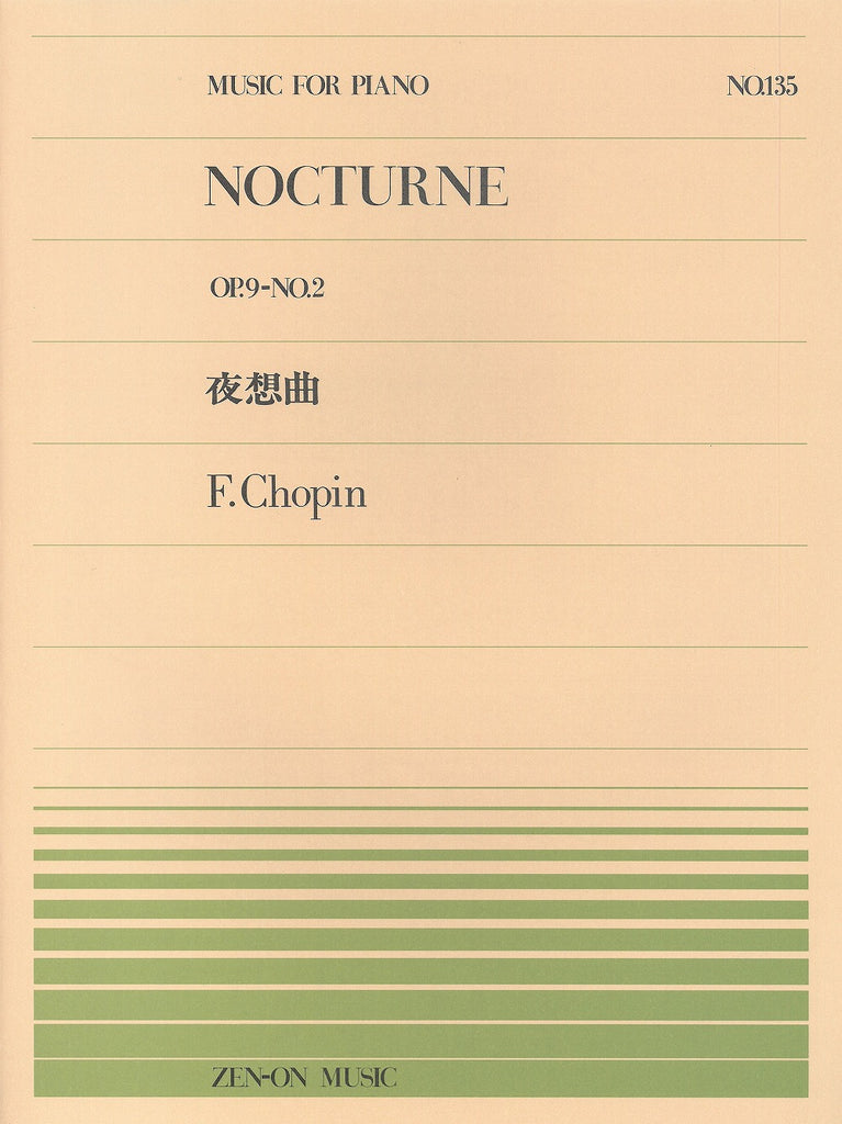 ZENM99_1024x1024.jpg?v=1725336934