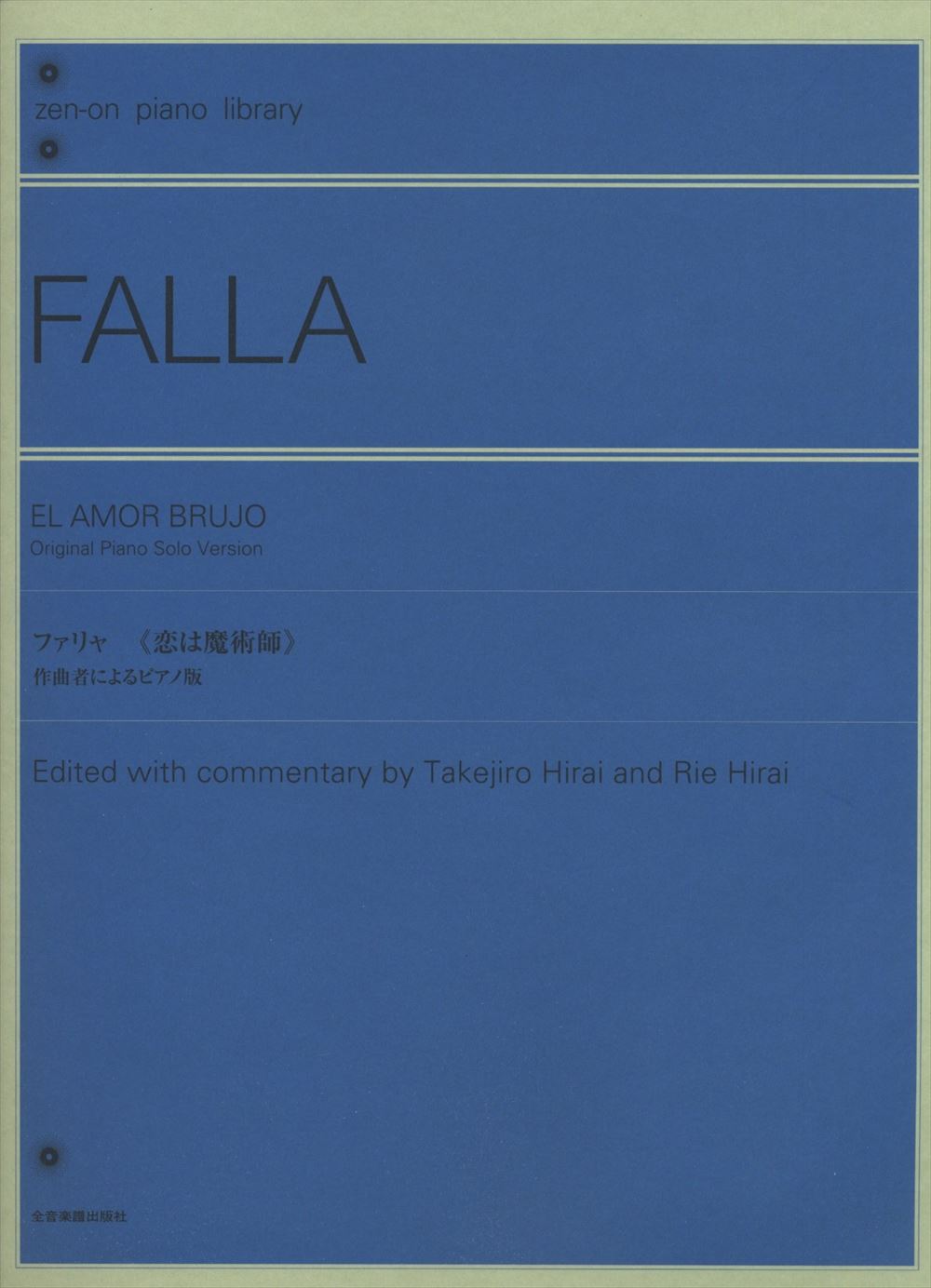 ZENP64_1200x1661.jpg?v=1722751225