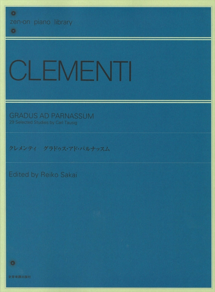 グラドゥス・アド・パルナッスム - クレメンティ — 楽譜専門店 Crescendo alle