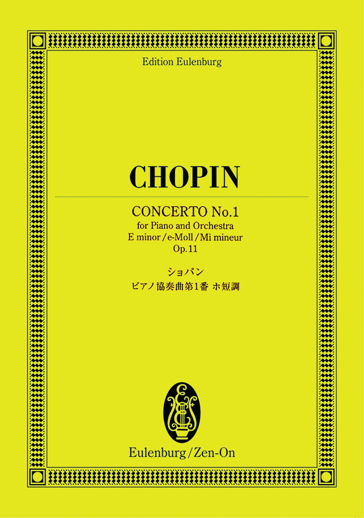 ZENQ39_8dc62315-e0cd-45a0-b30a