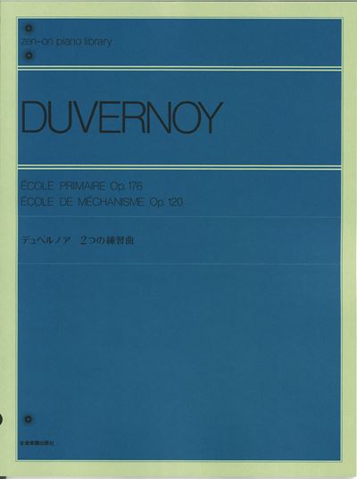 PL:2つの練習曲
