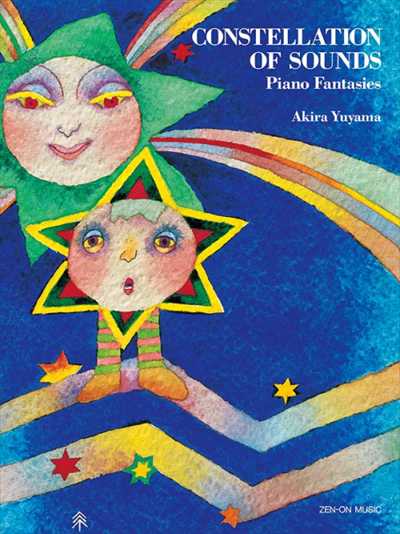 Constellation of Sounds - Piano Fantasies