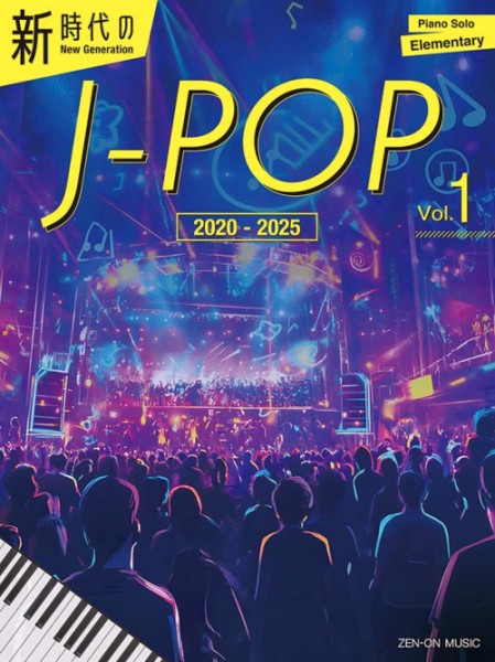 New Generation J-pop 2020-2025 Vol.1