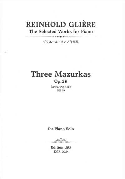 3 Mazurkas Op.29