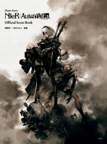 ニーア オートマタ (NieR：Automata) オフィシャル・スコア・ブック（価格改訂版）【数量限定