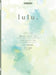 ピアノピース　lulu.