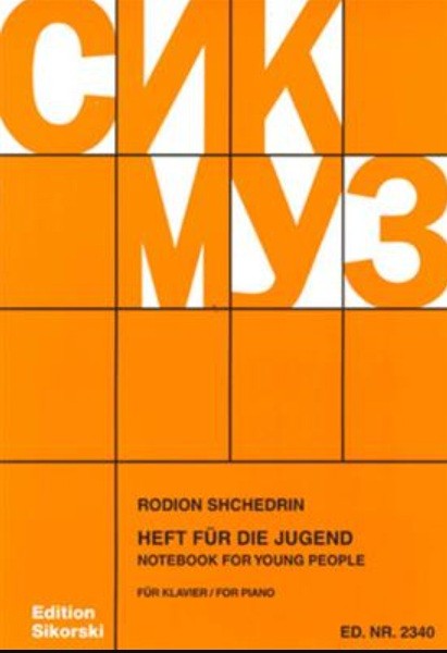 Heft fur die Jugend