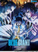 ［ピアノ＆サックス］BLUE GIANT music by 上原ひろみ＜公式楽譜集＞