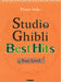[ヤマハグローバル版] Studio Ghibli Best Hit 10 [Easy](English)