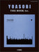 YOASOBI 「THE BOOK for,」
