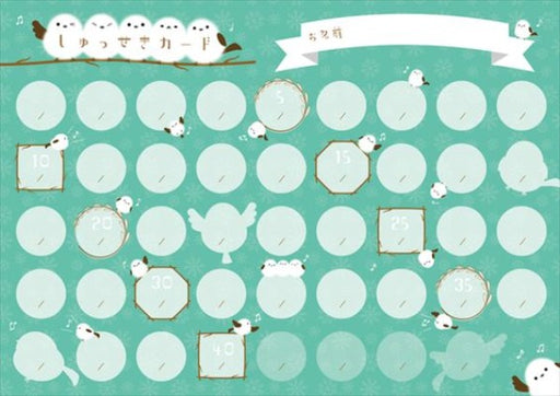 出席カード　シマエナガ団子（5枚セット）