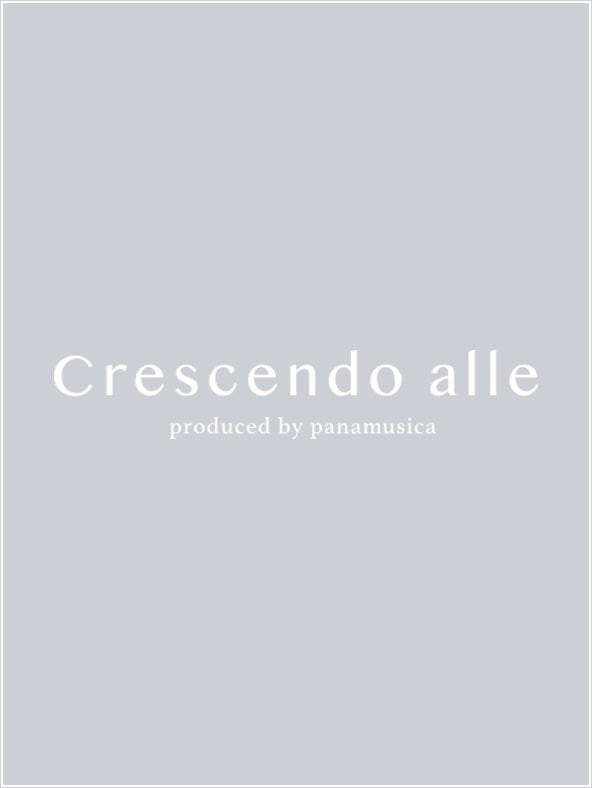 レオポルト・ゴドフスキー コロンビア/ブランズウィック録音全集vol .1