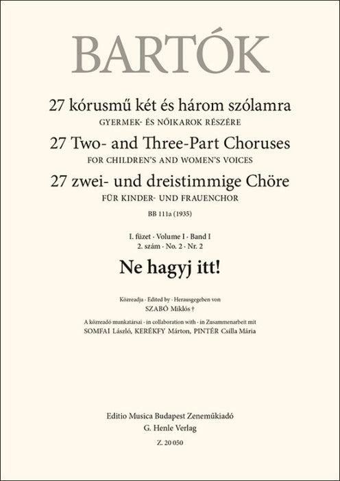 Ne hagyi itt!(ここに置き去りにしないで！)