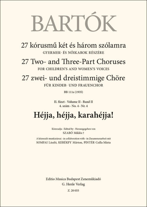 Hejja, hejja, karahejja! (鷹よ、鷹よ、黒い鷹よ！)