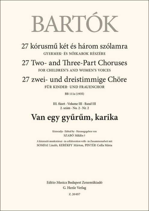 Van egy gyurum, karika (一つの指輪がある)