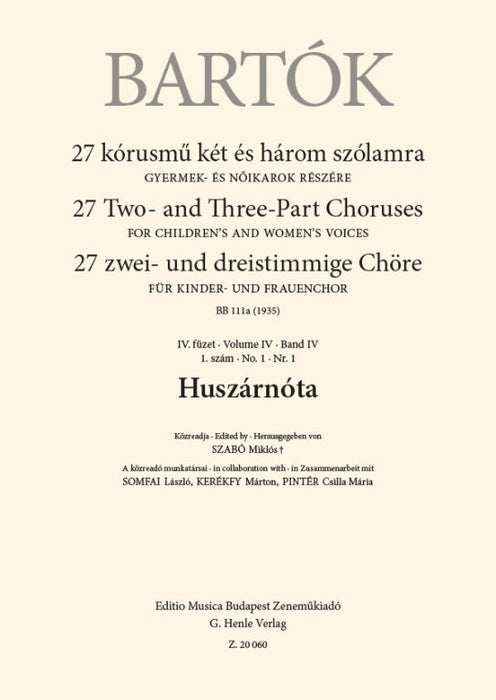 Huszarnota (軽騎兵の歌)