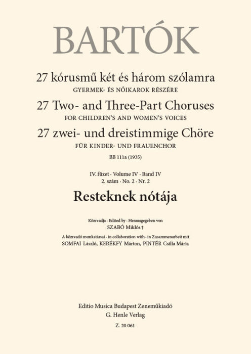 Resteknek notaja (怠け者の歌)