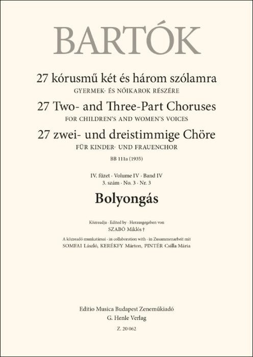 Bolyongas (さまよい)