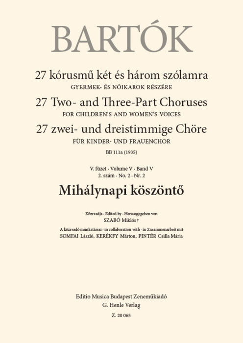 Mihalynapi koszonto (聖ミハーイの日の祝歌)