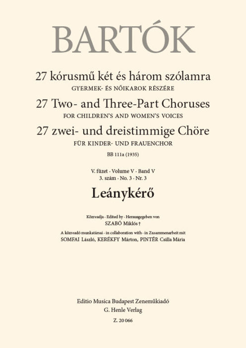 Leanykero (求婚者)