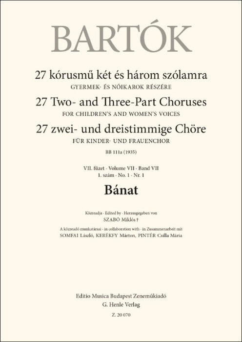 Banat (嘆き)