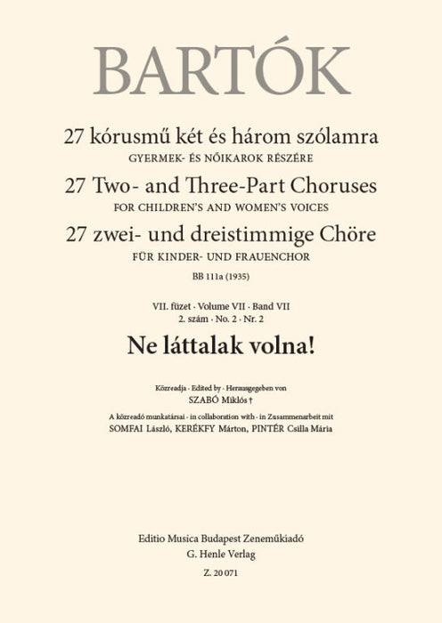Ne lattalak volna! (あなたに会わなければよかった！)